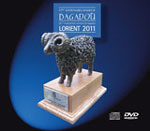 CD-DVD-Lorient-2011.jpg
