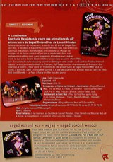 Bagad Ronsed Mor - Kejaj