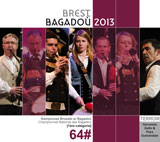 CD Brest 2013