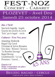 Affiche 45 ans - sans bande