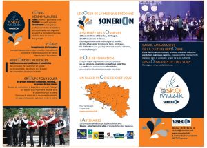 skol-muzik-plaquette-2